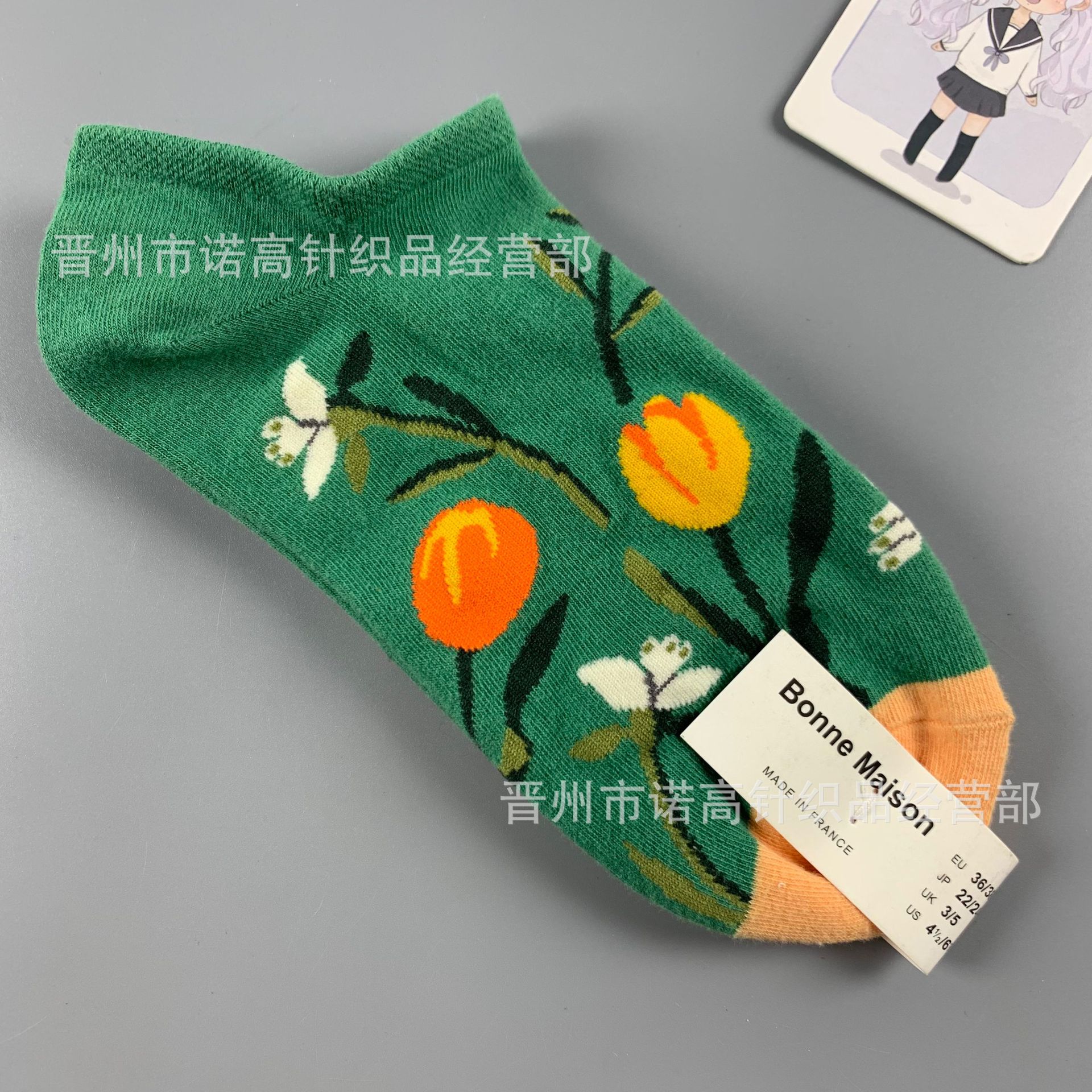 Calcetines Cortos de Algodón Peinado para Mujer Antideslizantes y Absorbentes de Sudor para Uso Casual