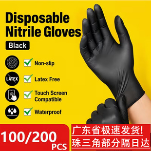 �羳����һ���Ժϳɶ������ׁ��R�dtemuϣ��tiktok���l���N���Y�|