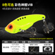 Metal Blade Baits Spinner Baits Fresh Water Bass Swimbait Tackle Gear