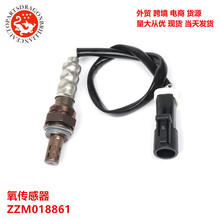 �羳������������ZZM018861 2147483647 213-612 213-625 2131228