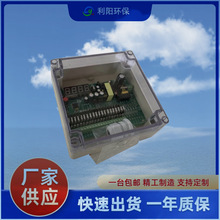 ��ˮ�ΙC���m����XCC-20�}�_���ƃx10��10�y���@�͉��������ƃx