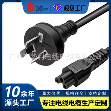 ���~ȫ�~SAA�Ĵ������Դ����Ҏ�Ę��D÷��βC5�Pӛ����RCM�J�C