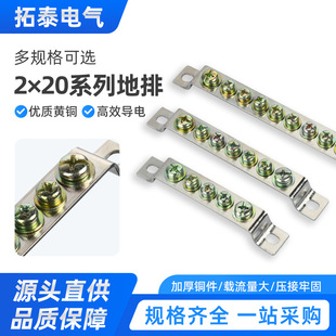 ����2&times;20�����3/5/7/10�������Ӿ������~�ŅR���ӵ��㾀