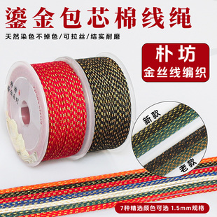 �ӷ��̽�ɟ���о�޾��ӽ��P�����½�������������ֳִ����澀�K