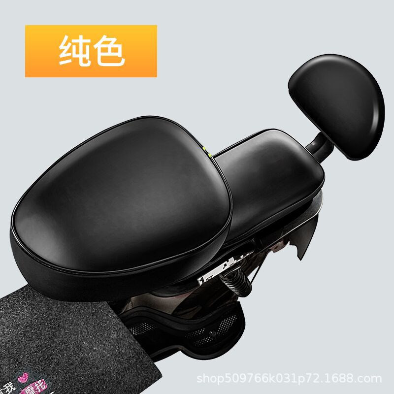 Electric Car Seat Cover, Electric Car Seat Cushion Cover, Waterproof Leather Battery Car Seat Cushion Cover, Small Electric Car Universal Seat Cushion Cover