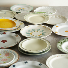 *�؄e�ÿ��ıP�Ӳ˱P���õ����մ���ͱP�����ͲͱP�;�ƽ�P��