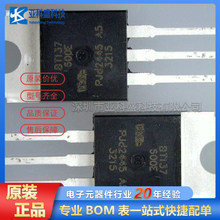 BT137-600E 8A600V͉ pɿع ԭbƷ rԃ׼