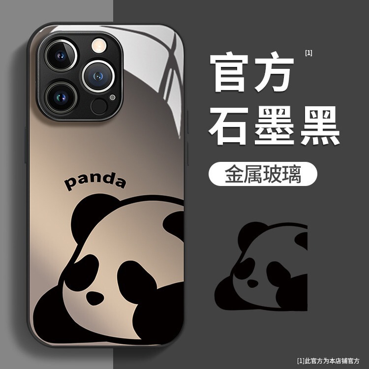 Lying Bear Cat for Apple 14 phone case iphone13pro liquid xsmax glass 12 advanced 11 cute