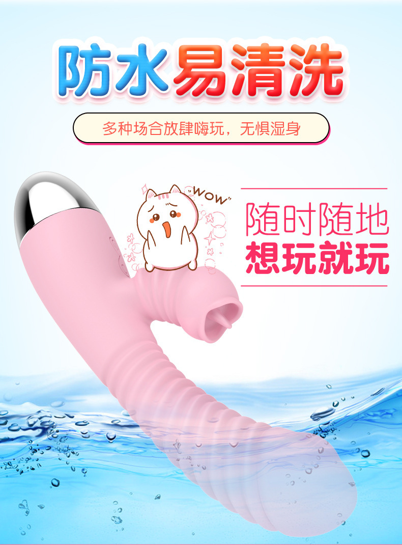 Tongue Lick Vibrator Stimulator, Soft Silicone-Feel Head, Manual Control, Rose Red Heating Edition — detail image 13