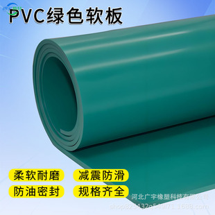 ����pvc�Gɫܛ����ș�S�像S����܇�g�����|�����g���ϰ�ȫ����