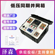 �������͉��K�W��l늁K�W������Ԃ��Դ�����b��