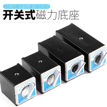 �������_�Pʽ���Ź̶����Ա����������и���F������̨֧���l