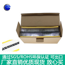 ֱ�������RH�ʹ�о늸�������������������RH3.5*9*0.8MM���ɔ_