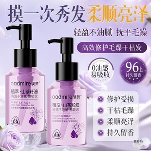 ��ֲٝ���o�l����������o�ɿ�ë����ˬ��һĨ���������ɑ���