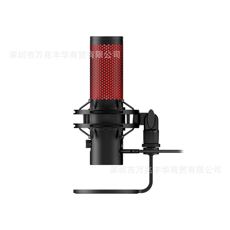 HYPERX extremadamente desconocido Quadcast ondas de sonido S juego transmisión en vivo micrófono de anclaje e-sports micrófono USB