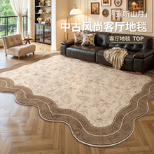 ��̺�͏d�����¿�͹Ŵ�߅������йŷ�ʽɳ�l��Ҏ�t���ε؉|����