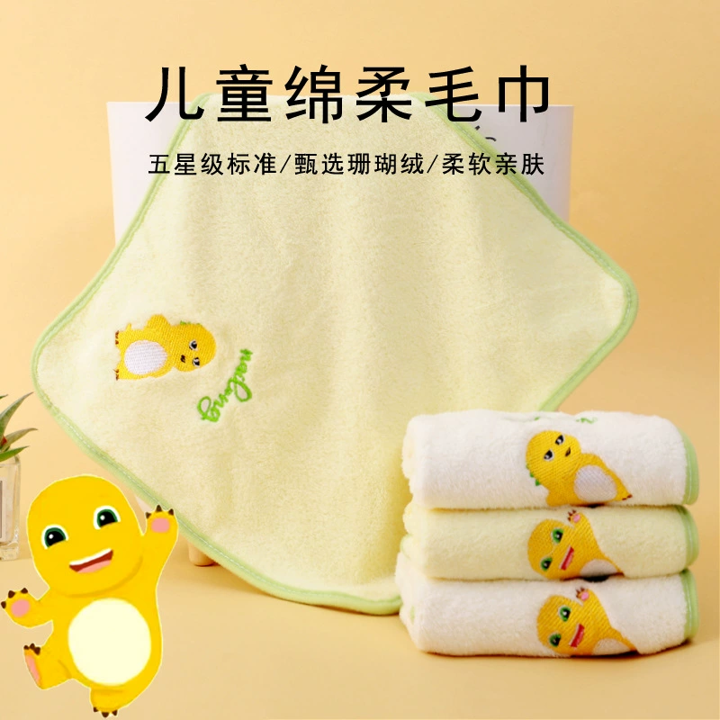 Детское полотенце для детского сада, квадратное полотенце, полотенце для лица с молочным драконом, мягкое, приятное для кожи, салфетка для лица, полотенце для слюны для младенцев, доставка подарков
