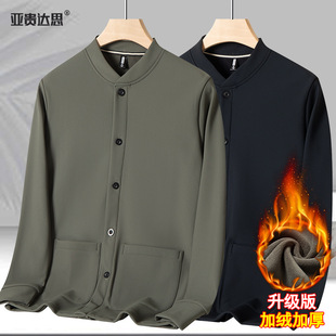 �ְ��b�ﶬ�ӽq�Ӻ��_����������ë�������ˠ������ױ�ů���A��
