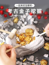 �����ھ�����к����ؿ�����ʯ�Ì���ҹ�⃺ͯ�Vʯ��ʯä���S����