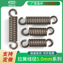 �F؛���ɏ���䓽z5.0mm�������ʹ��L���h���@���h�Cе�⏽30/25�S