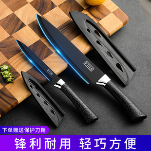 Fruit Knife Household Portable Pocket Knife Student Knife Set Dormitory Paring Knife Fruit Knife Commercial