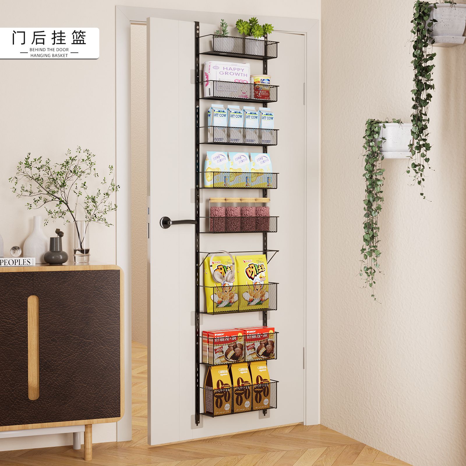 Door Rear Hanging Basket Storage Rack Multi-layer Punch-free Storage Basket Bedroom Door Rear Storage Basket Bathroom Multi-layer Storage Rack