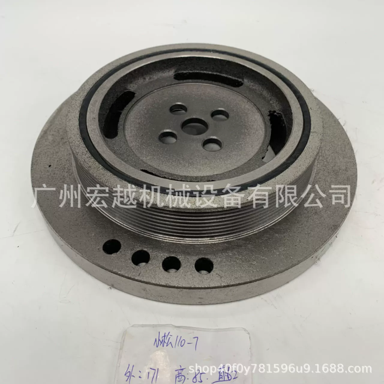 Шкив коленчатого вала для запчастей двигателя Komatsu PC110-7