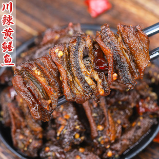 �Ĵ�����S�X�~��ʳ��ʳ����ζС�ԱP���خa׷���¾ƽ��ҹ����ʳ