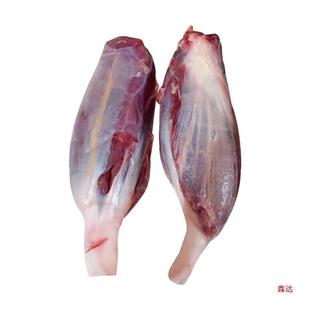 �е�ƽȪţţ������ţǰ��÷����С�������r�F��ɢ�B�Sţ��2500g