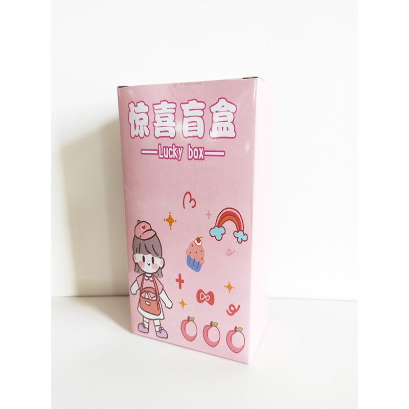 8,3 caja ciega caja vacía al por mayor caja de la suerte caja de regalo papelería caja ciega caja de embalaje caja de regalo calcetines