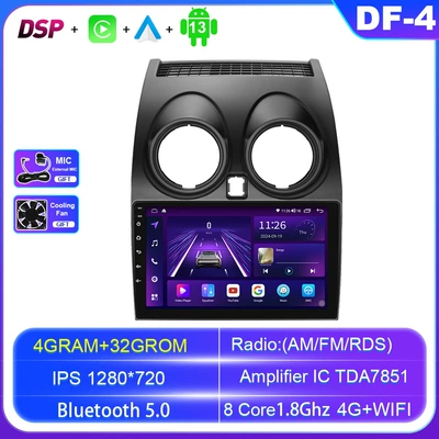 Xiao Ke 06-13 Qashgai | DVD Navigation - android-navigation-4g-version-8-cores-432g-official-standard