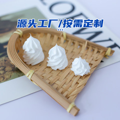 手作仿真奶油花趣味圣代冰淇淋食物模型DIY手工奶油食玩材料配件
