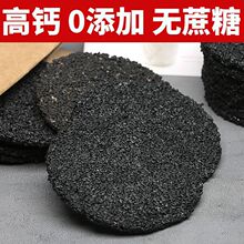 }֥ɼʳeʳƷ۱ƬWtЋDIBʳСԵ