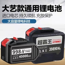 ��ˇ�늳�ͨ�ÿ������20��������������늰��ֳ�늳�21��ԭ�b