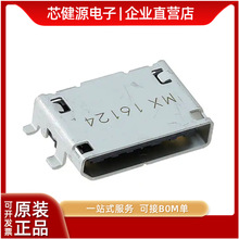ȫ��ԭװ ����������1600134023��160013-0023��56PIN 2 mm, 4 mm
