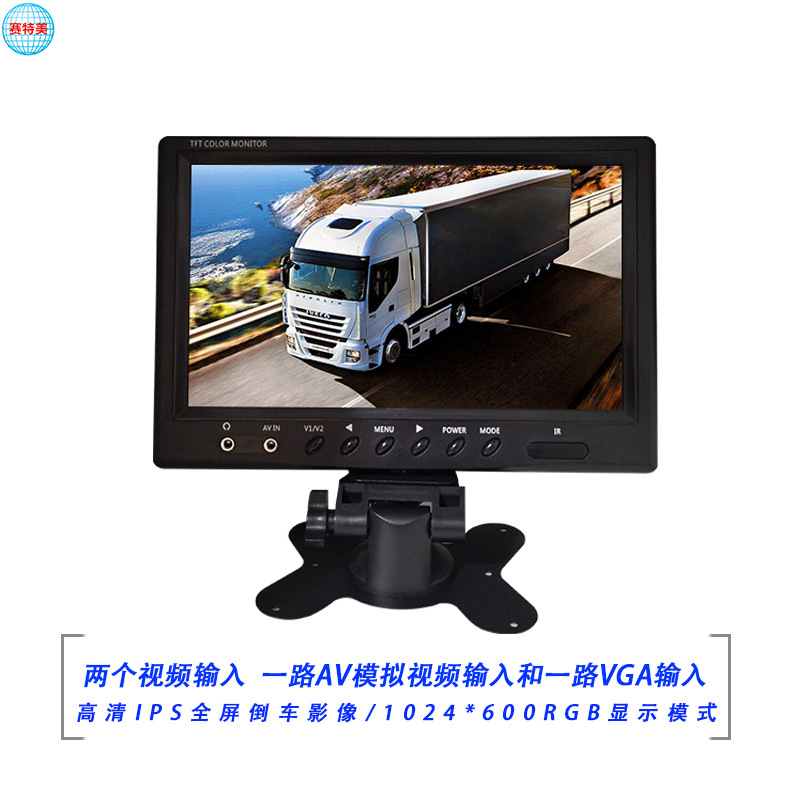 STM-800-800-主图-32