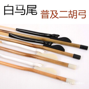 �ռ����Rβ�������� �ٹ�  ������� ������� �S��ֱ�N �F؛���l