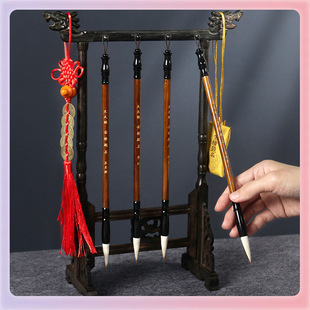 ◇ Wenchang Pen Holder Ornament, Golden Plaque of Academic Success, Li Bai Calligraphy Brush, 8-Pin Chicken Wing Wood Dragon Head Pen Holder Set, Four Treasures of the Study