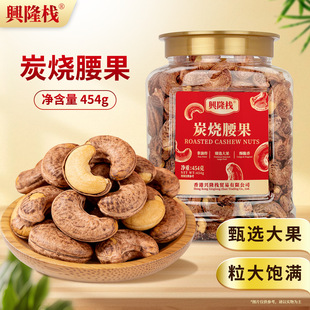 �d¡��̿������454g���b���x����M�ڈԹ����e�����ʳ�ִ���Թ�