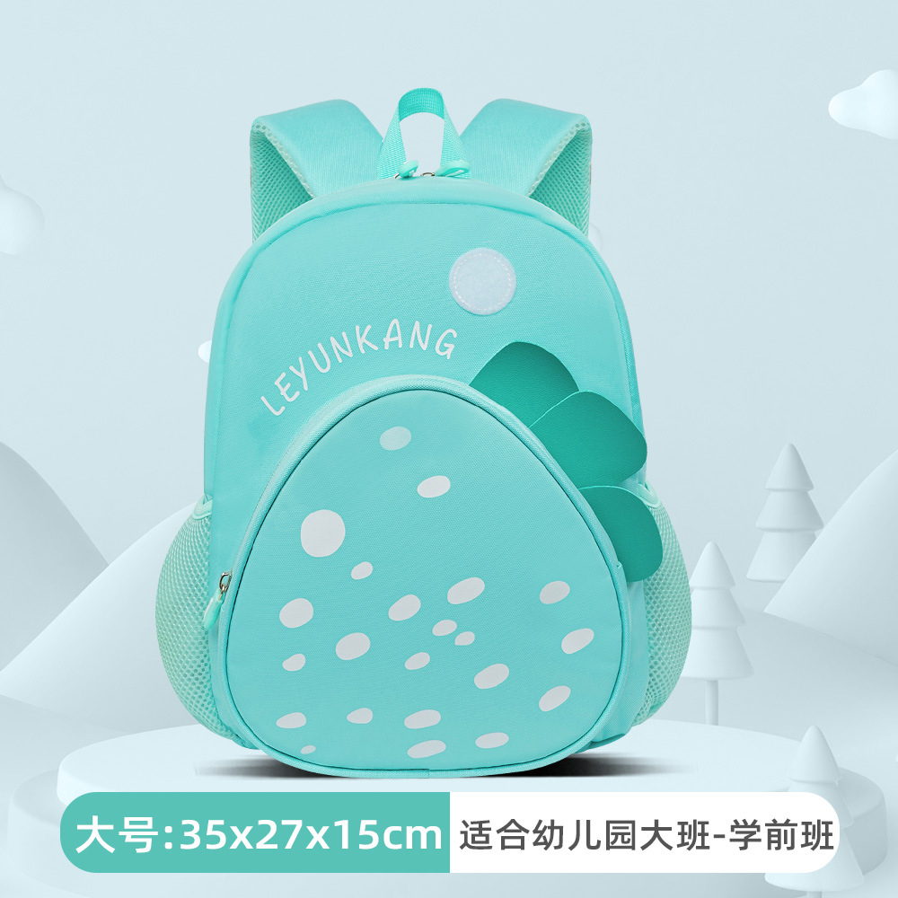 Nueva mochila de jardín de infantes Fresh Little Strawberry Kids Cartoon Mochila para niños y niñas de 3 a 6 años Mini bolso Mochila