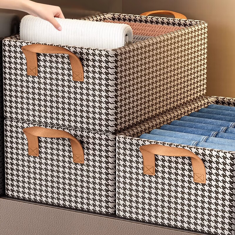 Houndstooth Storage Box Clothes Storage Box Home Wardrobe Layered Organizing Box Clothes Pants Folding Storage Cabinet