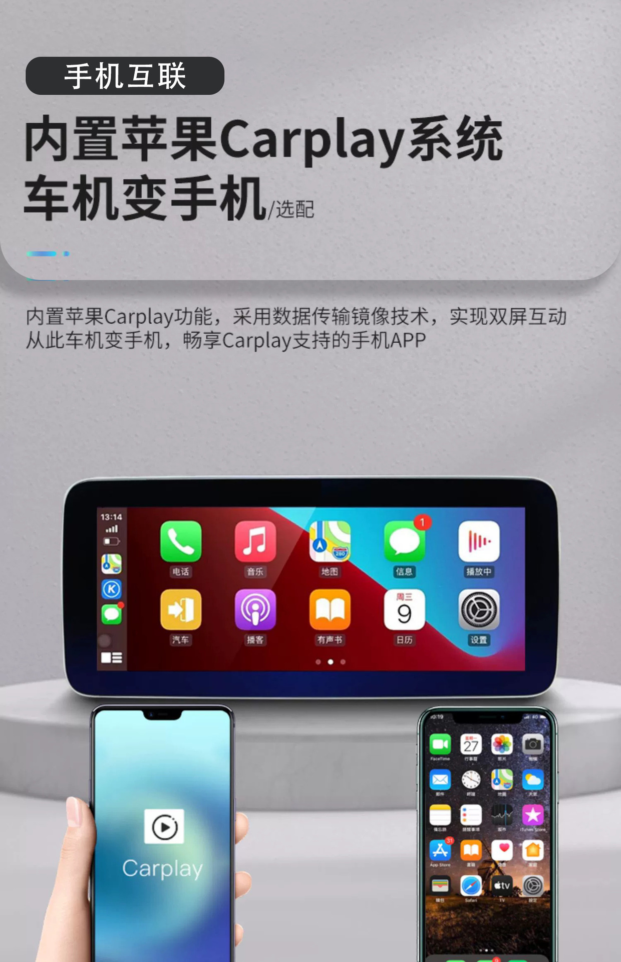 Suitable for Lexus ES RX270 RX350 modified Android central control navigation all-in-one device