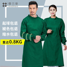 ���g����Ůȫ���L���t�����p��������gϴ���¸��x�����g��