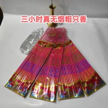 ���l��С�r�o������ù�����ʽ�������ߵ�������Ʒ�곬�й�؛