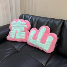 �쿿ɽ������λ�����|�S�羳��̏Sһ�����l�S���lԴ���Sһ�����l