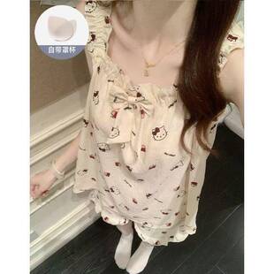 �ļ�녶��޷��IС�w�����˯���؉|����Ů��Ҿӷ����b�W�t�羳