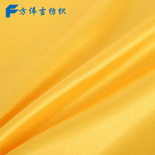 �F؛����75D*75D���Sɫ�I����Y���r�����b����]���� ������