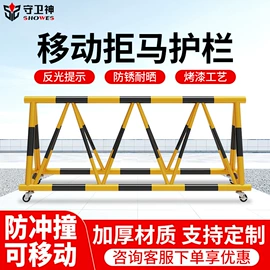 道闸;出入口机;交通收费设备