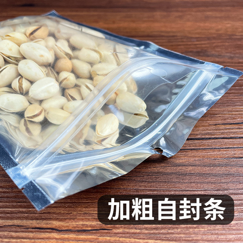 Bolsa ziplock chapada en aluminio, bolsa de papel de aluminio, ventana abierta, bolsa autoportante, línea de datos translúcida, bolsa sellada de grado alimenticio, bolsa ziplock plateada