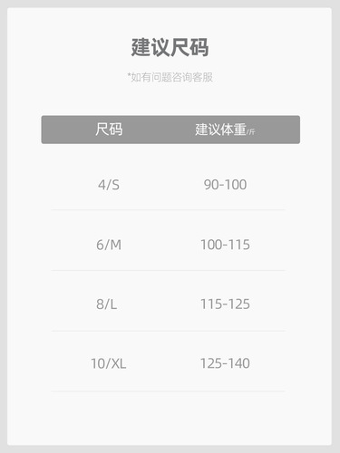 Nuls Thick and Thin Fleece Bare Texture Autumn/Winter Yoga Pants for Women High-Waist Seamless Sports Tight Leggings Peach Hip-Lifting Fitness Pants